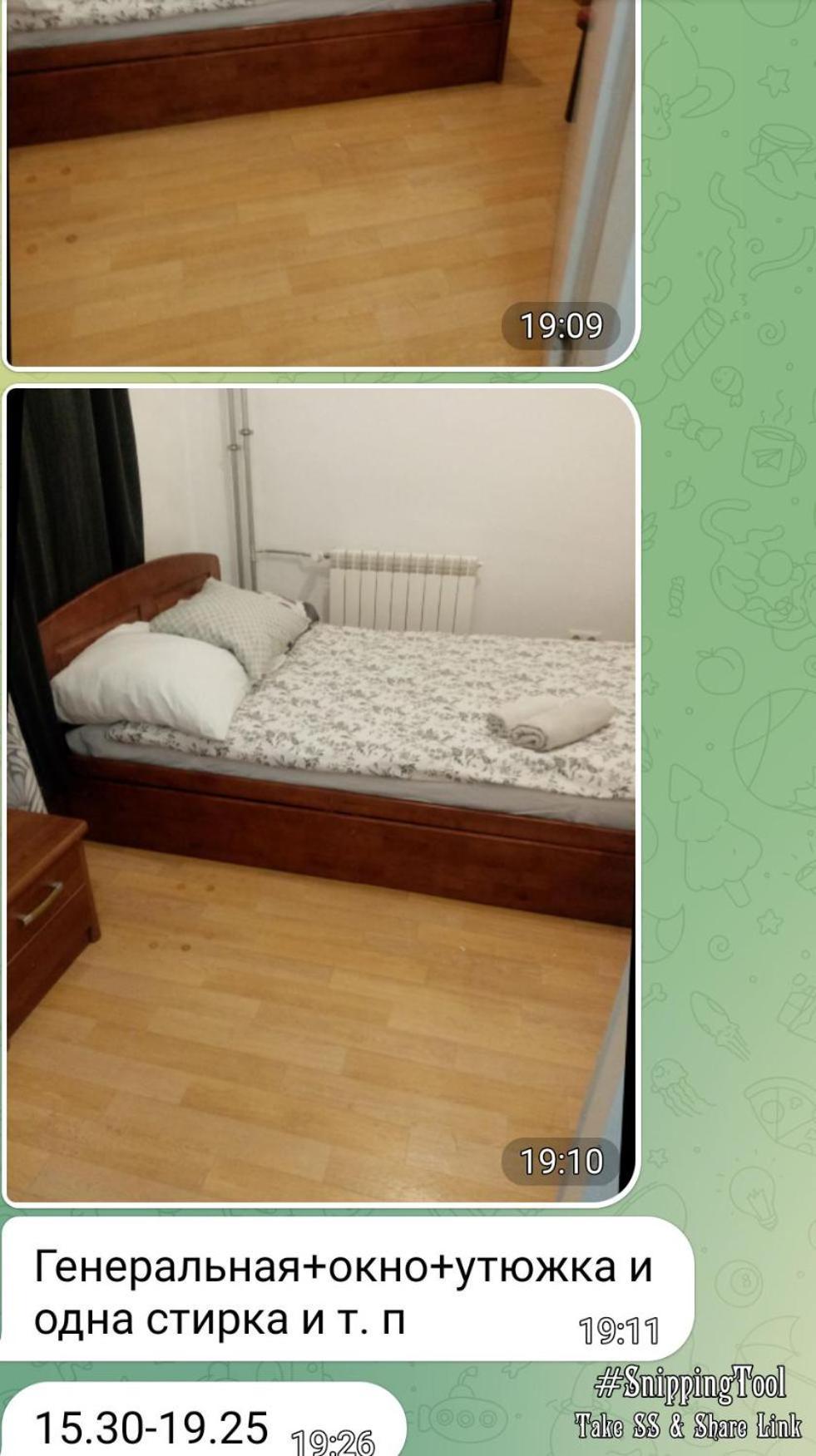 Rooms In The Centrum Of Warszawa Eksteriør billede